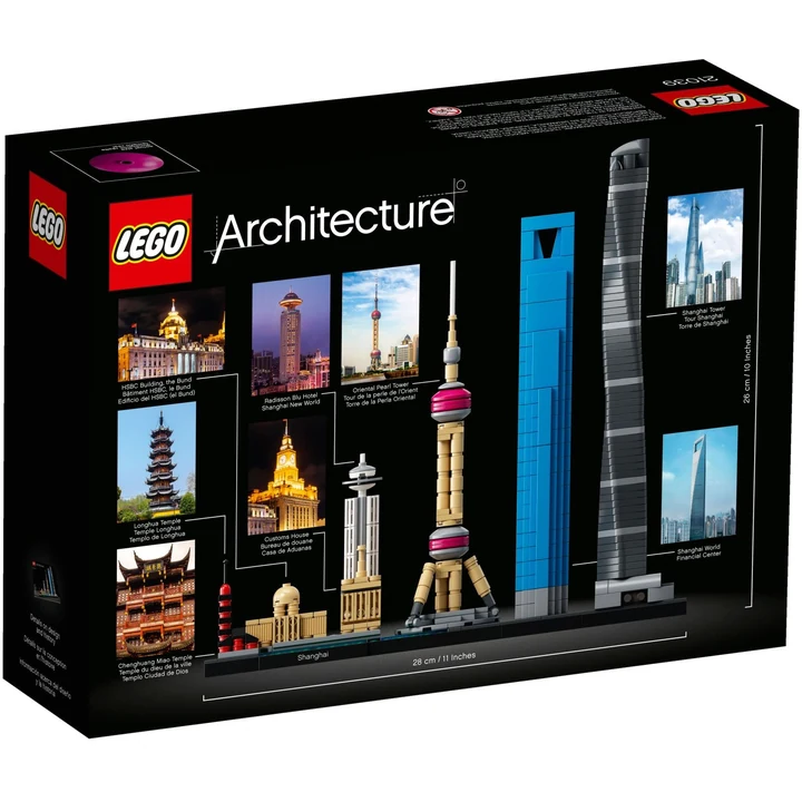 LEGO Architecture 21039 Shanghai Bild 3