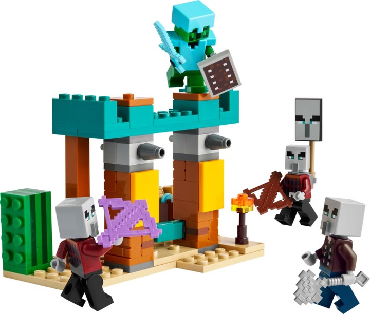 LEGO® 21267