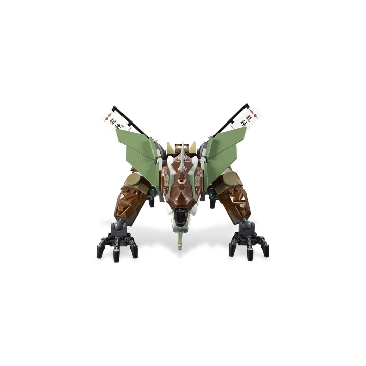 LEGO Ninjago 2509 Erddrache Bild 5