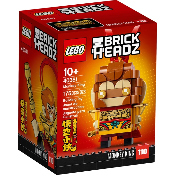 LEGO Brickheadz 40381 Monkey King Bild 2