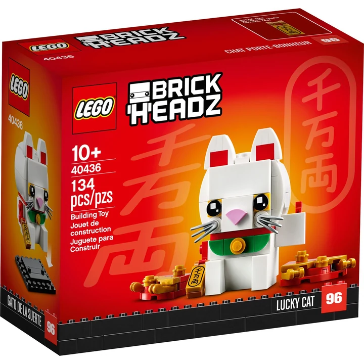 LEGO Brickheadz 40436 Glückskatze Bild 2