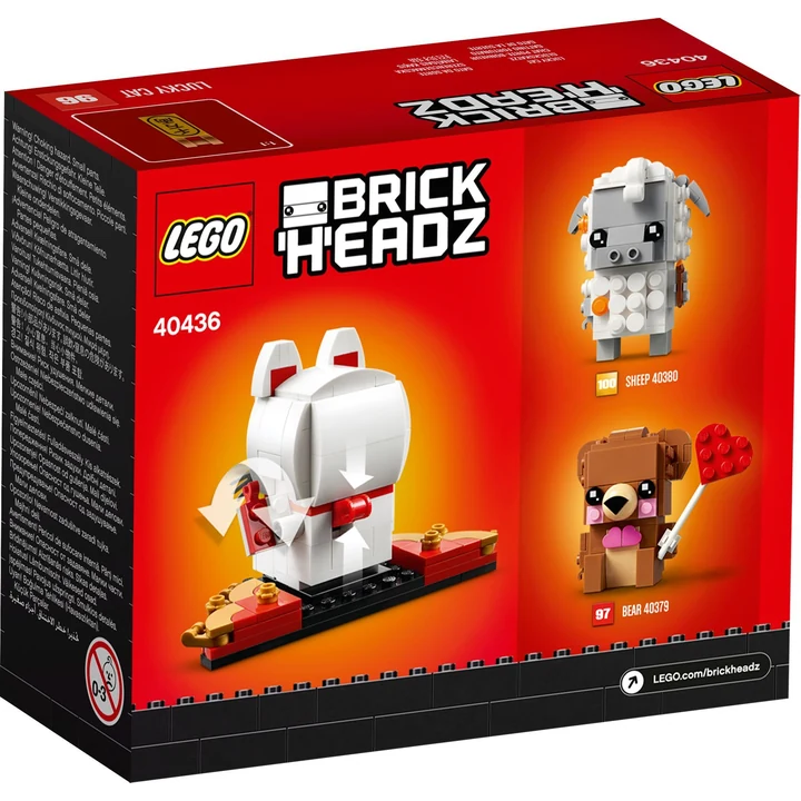 LEGO Brickheadz 40436 Glückskatze Bild 3