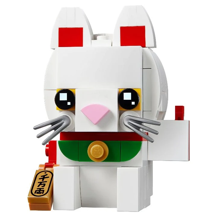 lego brickheadz 40436 Glückskatze