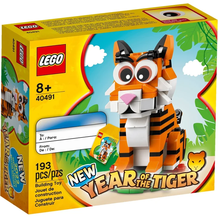 LEGO Saisonal 40491 Jahr des Tigers Bild 2