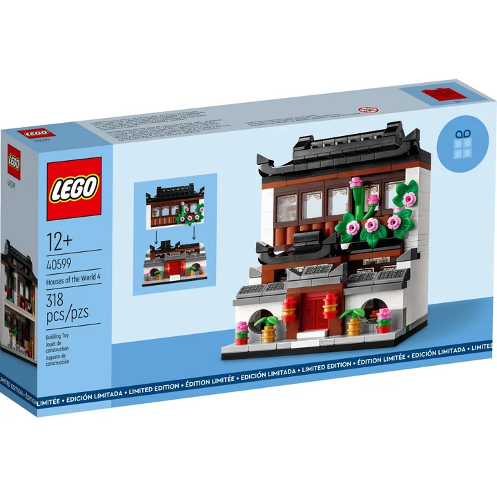 LEGO Verschiedenes 40599 Häuser der Welt 4 Bild 2