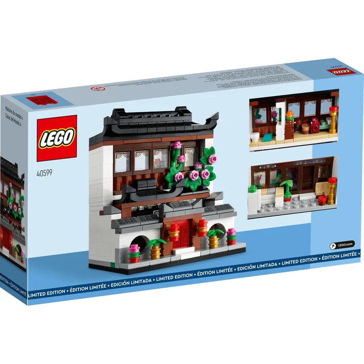 LEGO Verschiedenes 40599 Häuser der Welt 4 Bild 3