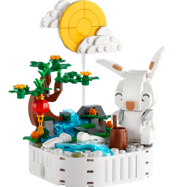 LEGO® 40643