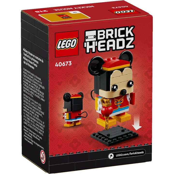 LEGO Brickheadz 40673 Micky Maus im Frühlingsfestkostüm Bild 4