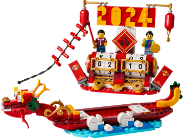 LEGO® 40678