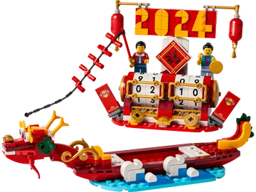 LEGO sonstiges 40678 Feiertagskalender
