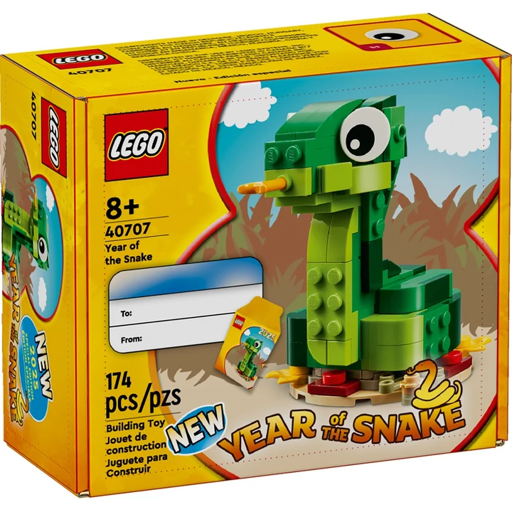LEGO Saisonal 40707 Jahr der Schlange Bild 2