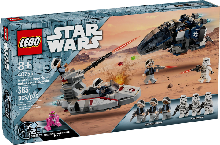 LEGO® 40755