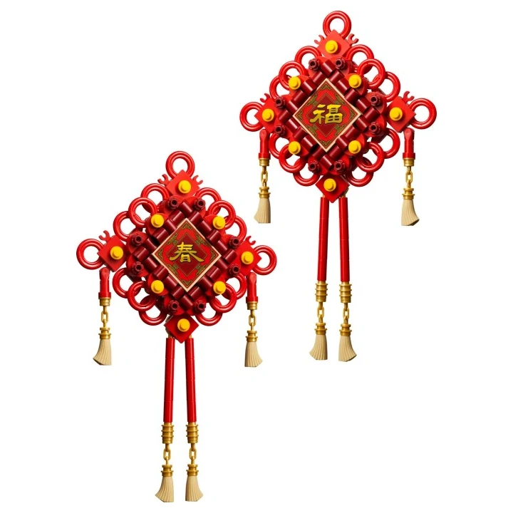 lego Werbeartikel 40756 Lucky Knots