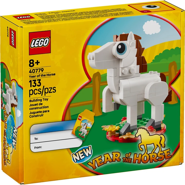 LEGO Werbeartikel 40779 Jahr des Pferdes Bild 2