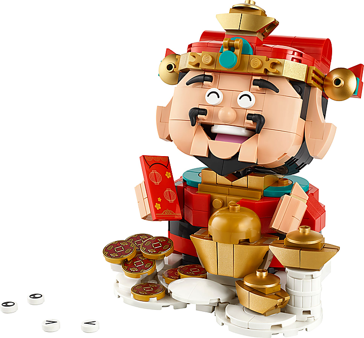 LEGO® 40864