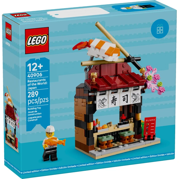LEGO Verschiedenes 40906 Restaurants der Welt: Japan Bild 2