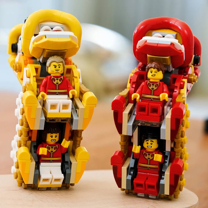 LEGO Verschiedenes 40915 Lion Dance GWP Bild 6