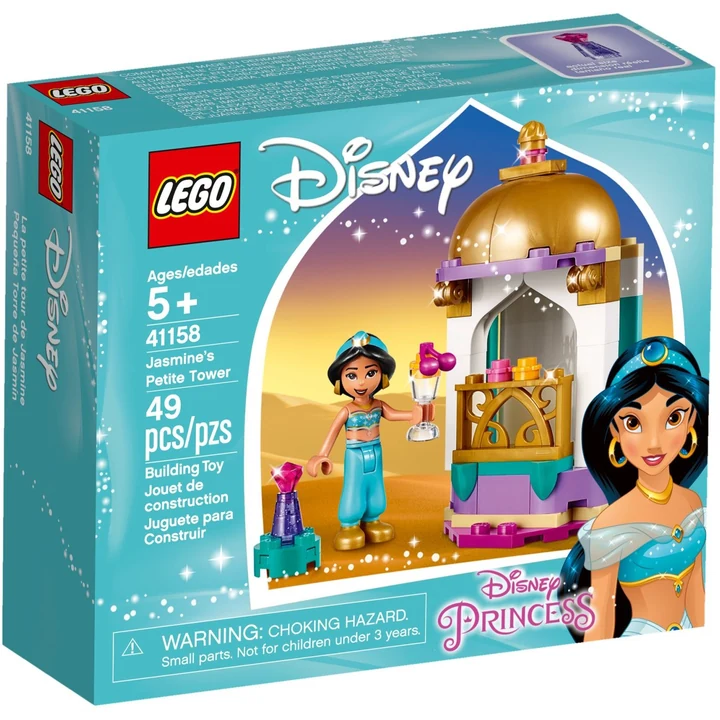 LEGO Disney 41158 Jasmins kleiner Turm Bild 2