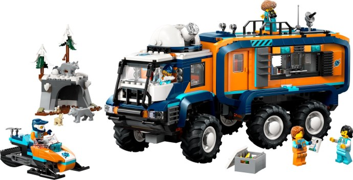LEGO® 60471