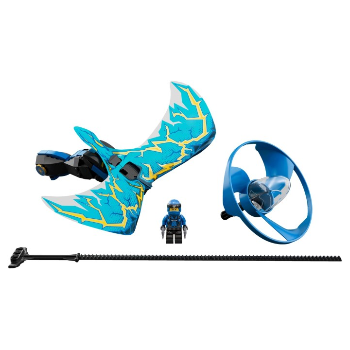 LEGO® 70646