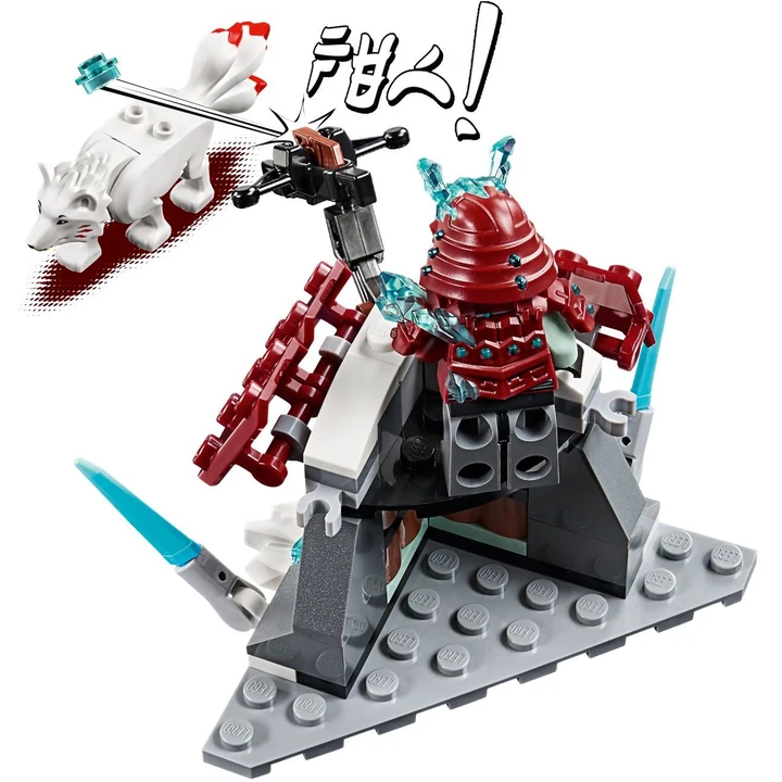 LEGO Ninjago 70671 Angriff des Eis-Samurai Bild 4