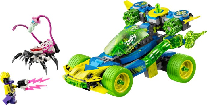 LEGO® 71491