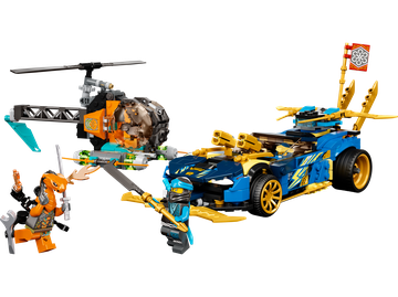 LEGO® 71776
