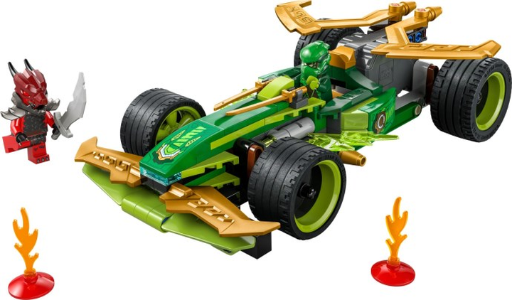 LEGO® 71828