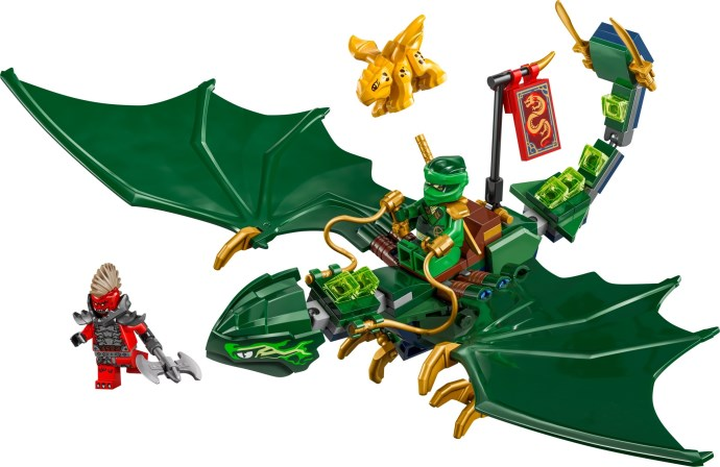 LEGO® 71829