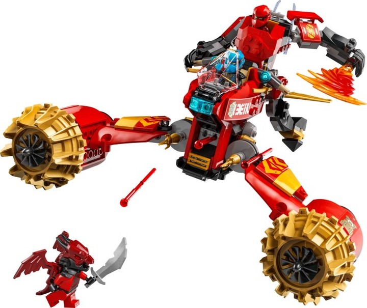 LEGO® 71830