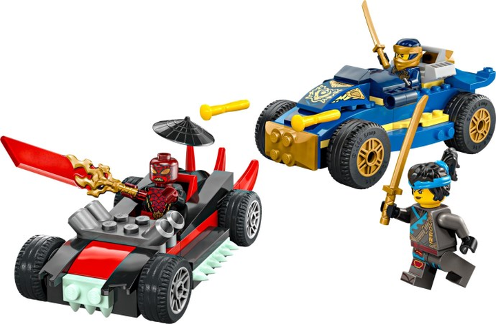 LEGO® 71840