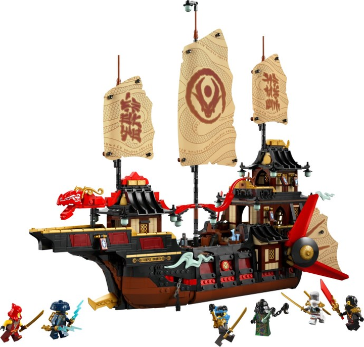 LEGO® 71848