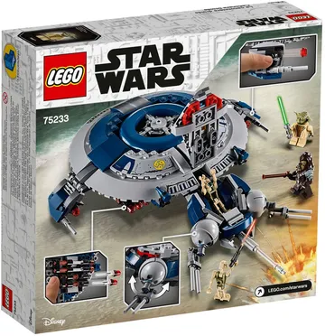 LEGO  75233  Bild 6