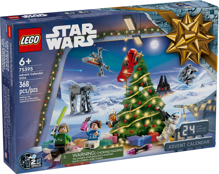 LEGO® 75395