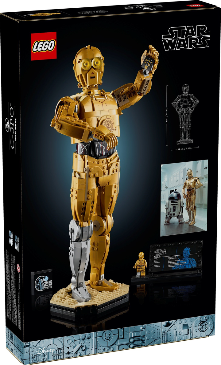 LEGO® 75398