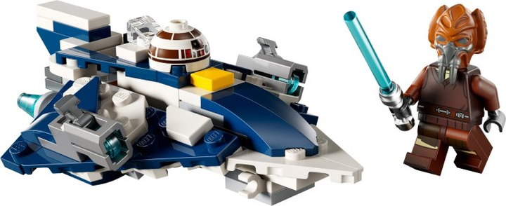 LEGO® 75400