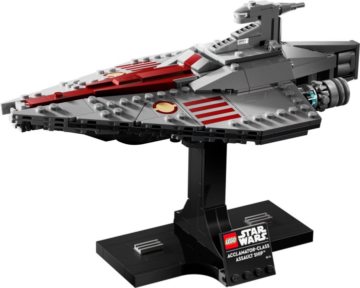 LEGO® 75404