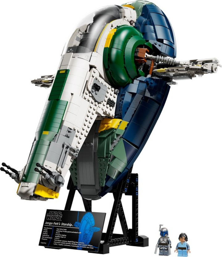 LEGO® 75409