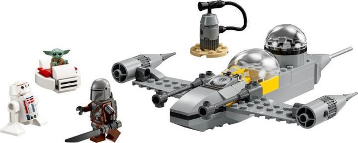 LEGO® 75410