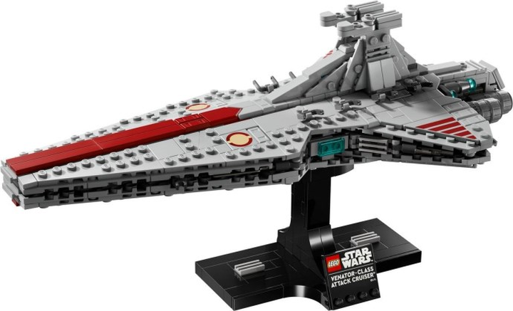 LEGO® 75441