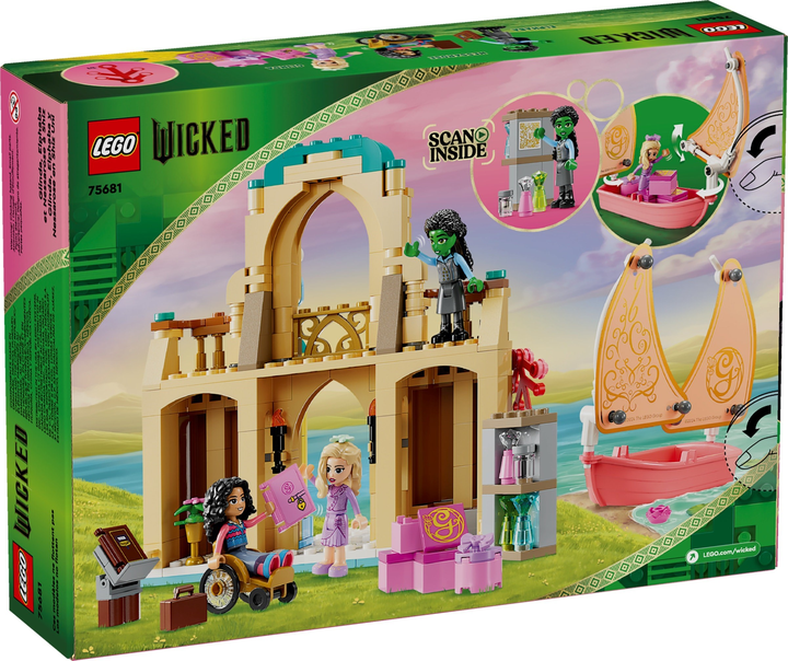 LEGO® 75681