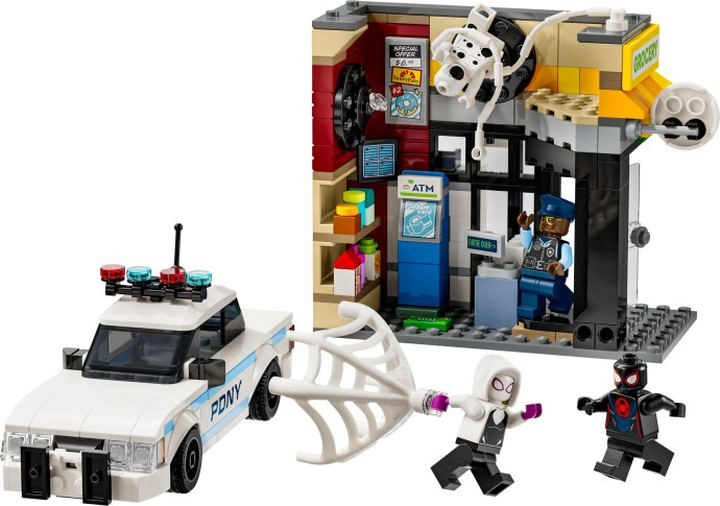 LEGO® 76311