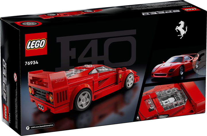 LEGO® 76934