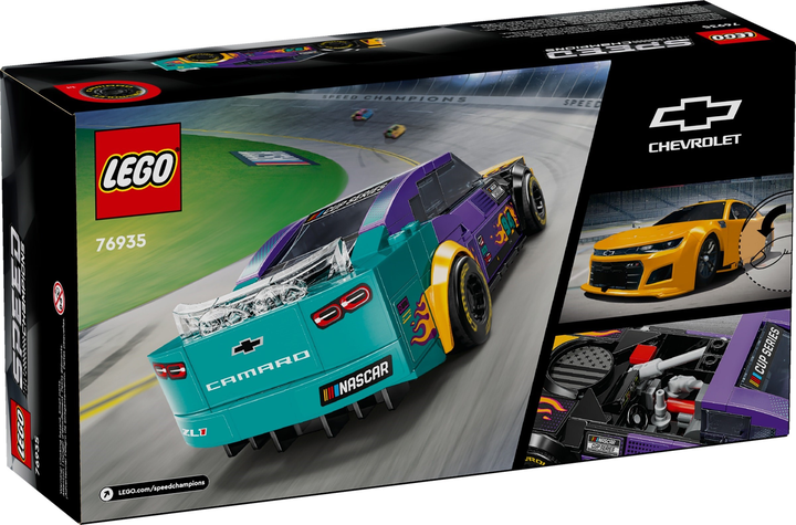 LEGO® 76935
