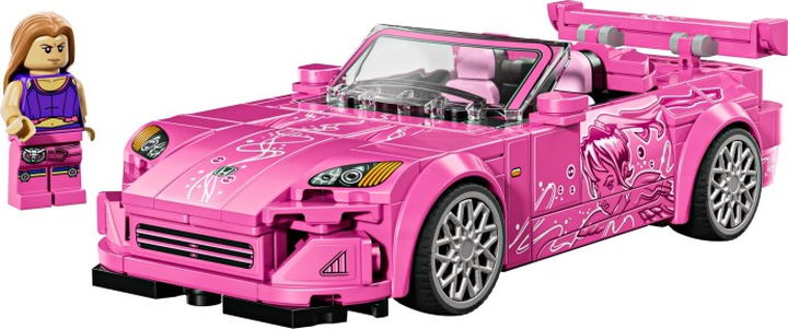 LEGO® 77241