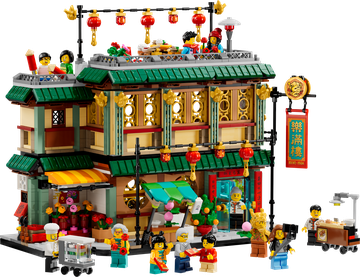 LEGO® 80113