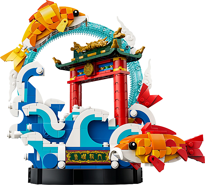 LEGO® 80120